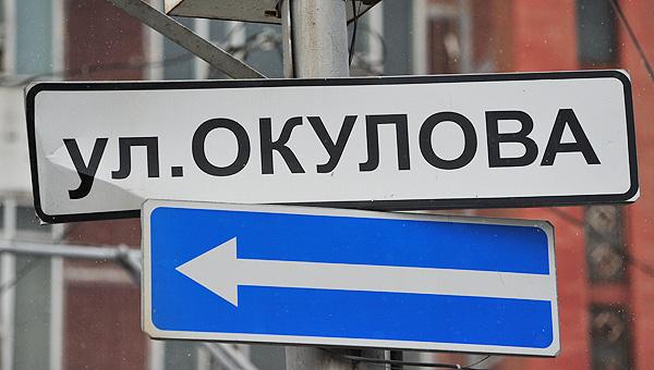 «Бои» за улицы Перми ведутся без правил