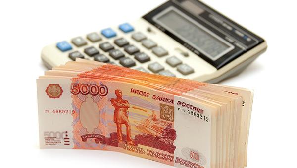 Портфель кредитов малого и среднего бизнеса в Пермском крае превысил 92 млрд руб. 