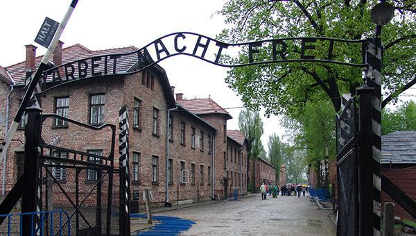 В Перми впервые будет отмечаться Международный день памяти жертв Холокоста