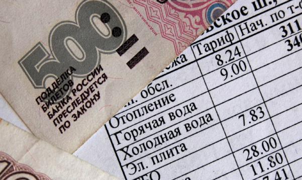 В Перми осуждён участник ОПГ за хищение «коммуналки» почти на 27 млн рублей 