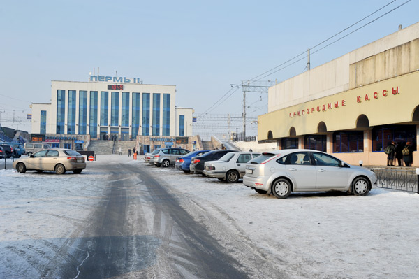 Свердловская железная дорога готова вложить в развитие Прикамья 7,3 млрд руб.