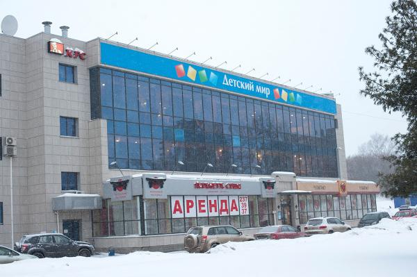 «Друг детства» расширяет свой бизнес в Перми