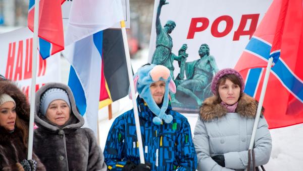 Митинг «Антимайдан» прошёл в центре Перми