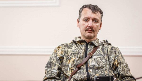 Лидер «Новороссии» Игорь Стрелков 12 марта приедет в Пермь 