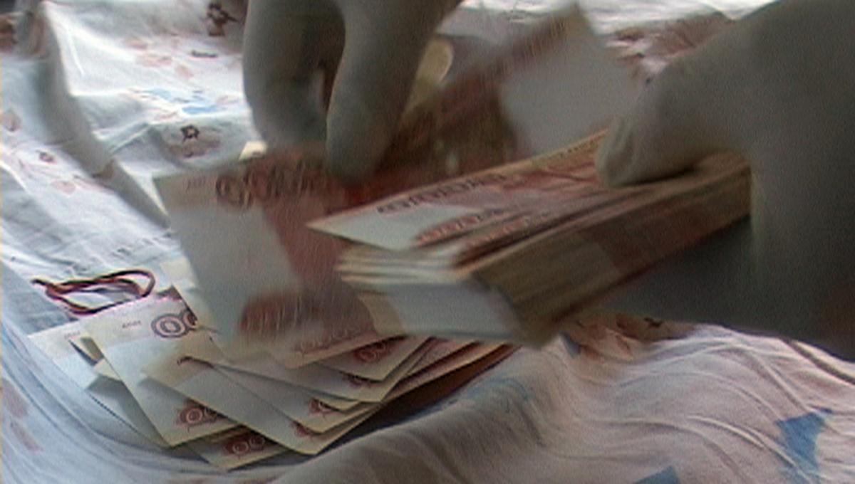 Полиция изъяла у пермяка 100 фальшивых купюр номиналом 5 тыс. руб.