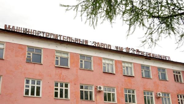 Арбитражный суд в Перми отказал Минпромторгу РФ в жалобе на продажу завода имени Дзержинского 