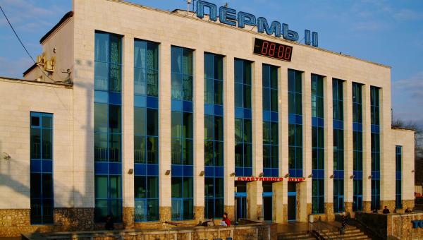 Прокуратура выявила многочисленные нарушения пожарной безопасности на вокзале Пермь II
