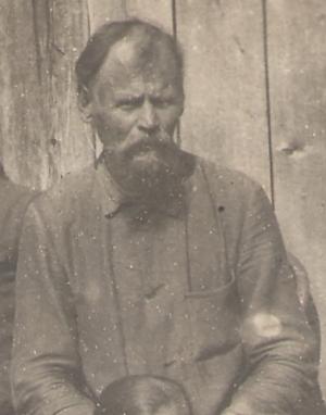 Старцев Валентин Васильевич 1930-е г Старцев Валентин Васильевич 1930-е г