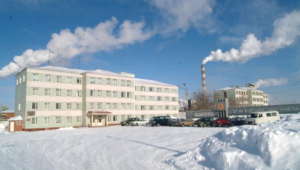 Акции Соликамского магниевого завода передадут госкорпорации «Росатом»