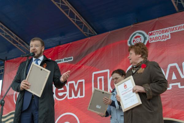 Леонид Морозов принял участие в митинге по случаю годовщины Победы 