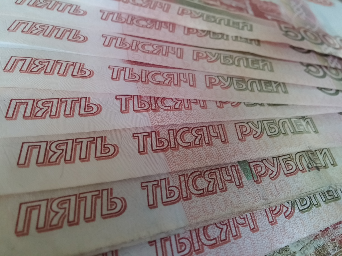 В Пермском крае стали реже выявлять фальшивые банкноты