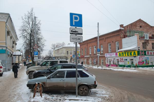 Поступления в городской бюджет от платных парковок достигли 6,2 млн рублей
