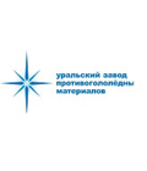 Реагенты по ГОСТу представили на «Иннопроме-2022»