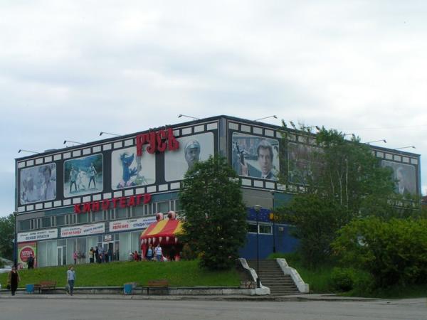 В УФАС поступили две жалобы на аукцион на аренду кинотеатра в Соликамске