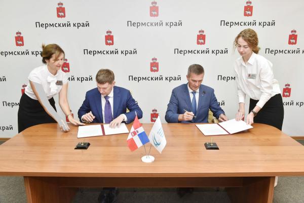 Подписано соглашение о сотрудничестве между Пермским краем и Корпорацией «Тактическое ракетное вооружение»