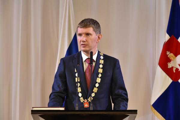 Максим Решетников официально стал губернатором Пермского края