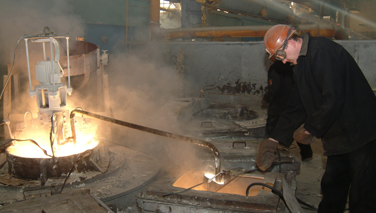 Соликамский магниевый завод проведёт ребрендинг в стиле госкорпорации «Росатом»