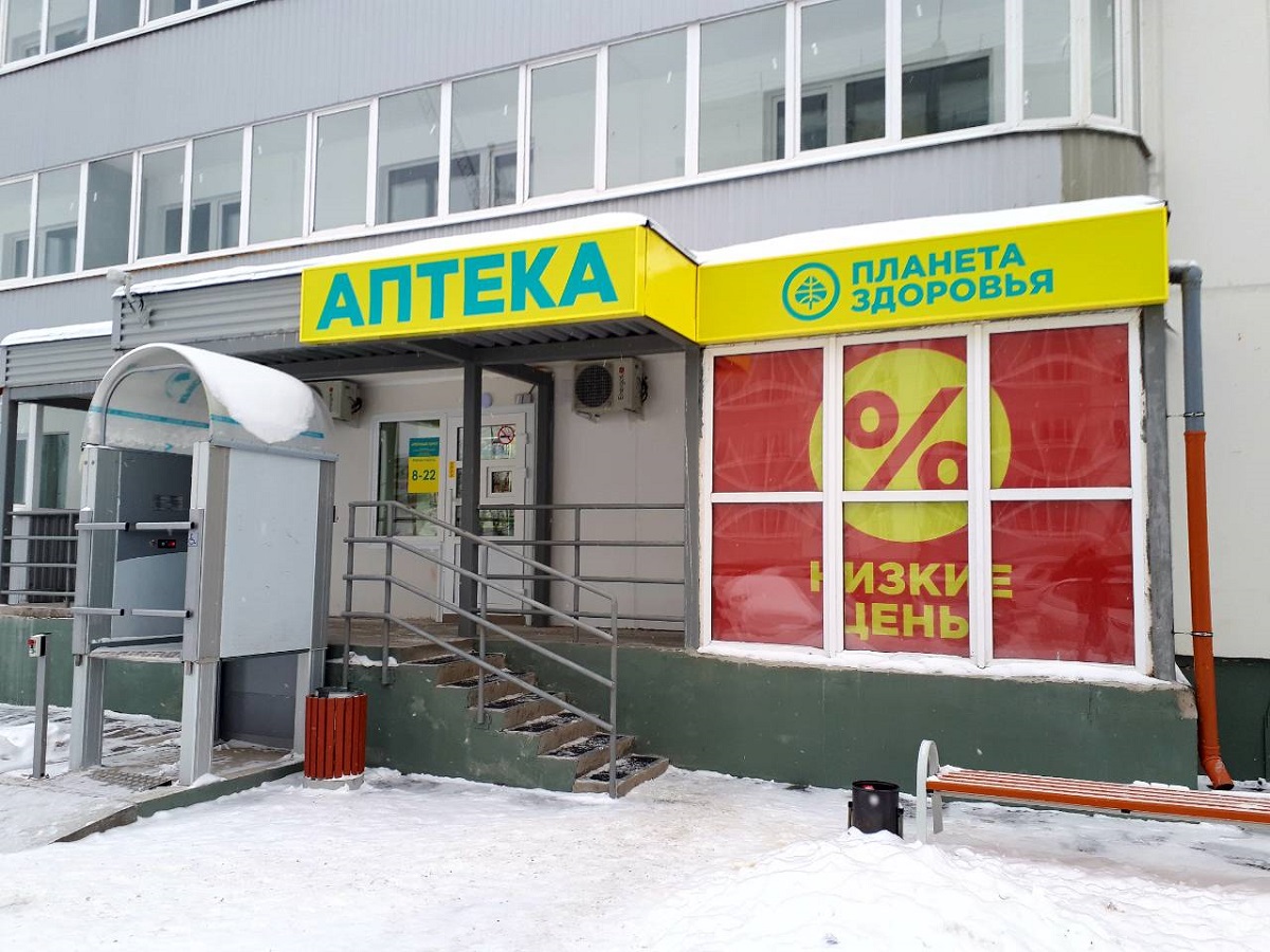 ЖК Медовый инфраструктура