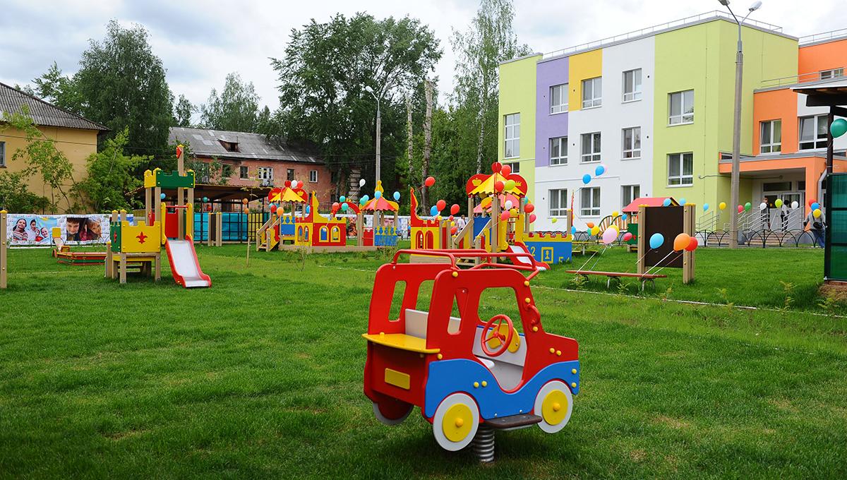Пермские депутаты одобрили выкуп детского сада около ЖК Грибоедовский