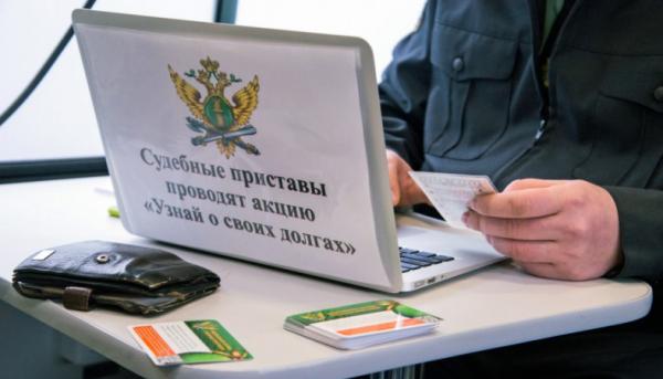 С начала года в Пермском крае у должников арестовали 705 автомобилей