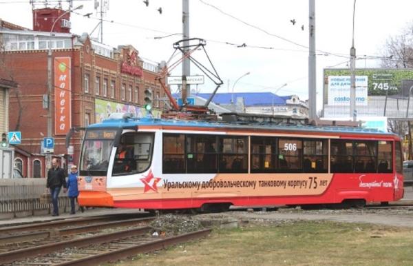 На ремонт трамвайных путей в центре Перми потратят 71 млн руб. 