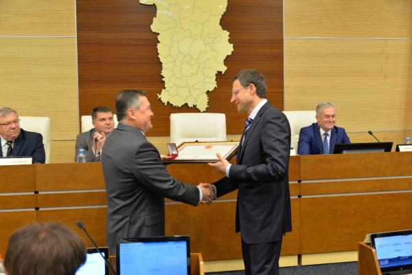 Александр Бойченко получил почётную грамоту президента России