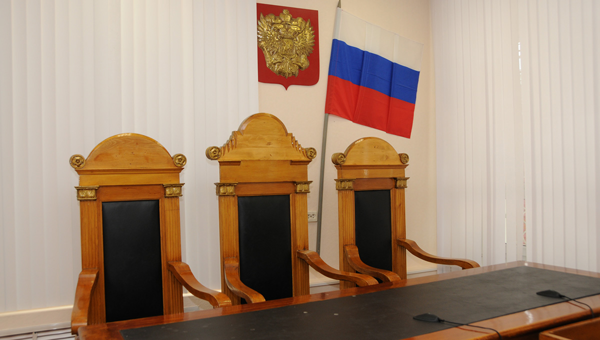 В России впервые суд приостановил решение о мобилизации в отношении резервиста<br>