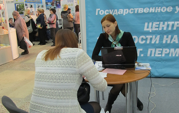 Конкуренция за рабочие места в Пермском крае превысила пять резюме на вакансию