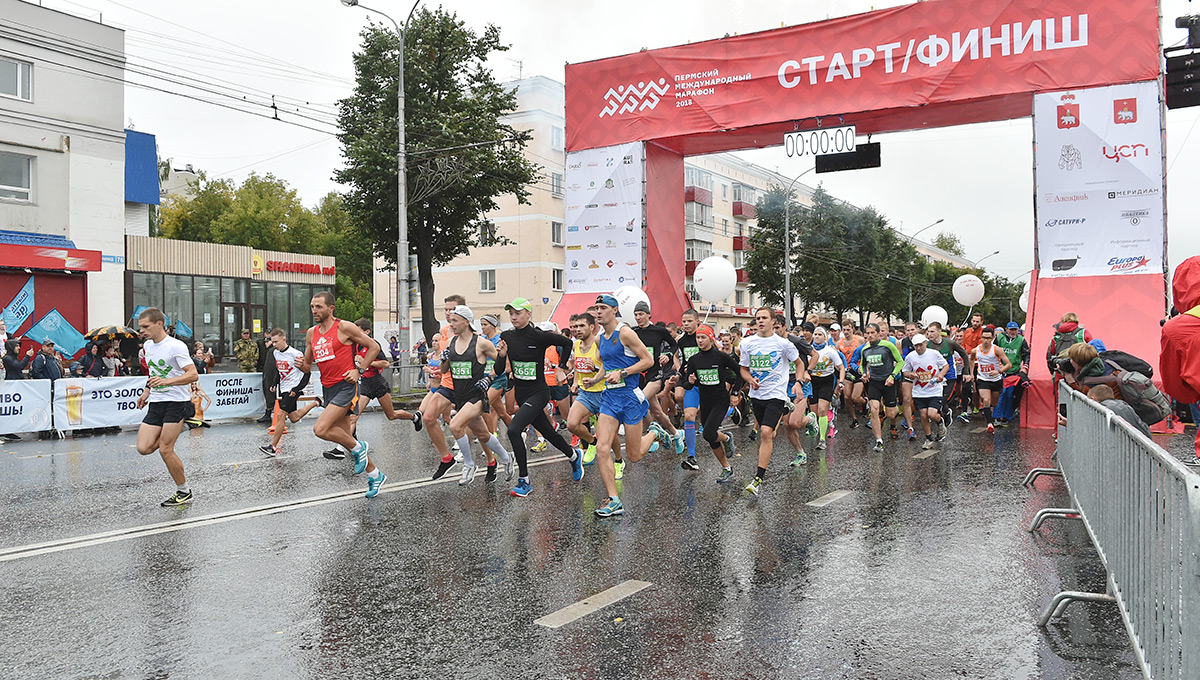 Открыта регистрация на третий Пермский международный марафон