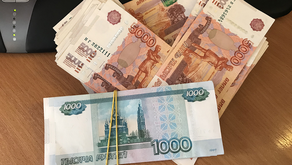 Житель Перми осуждён условно за попытку получить от бизнесмена взятку в размере 1 млн руб. 