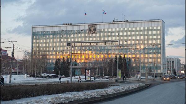 Бюджет Пермского края на 2024-2026 годы принят в первом чтении