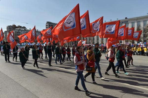 В Перми состоялась демонстрация в честь праздника Весны и Труда