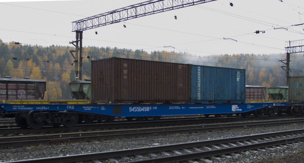 Чайковский железнодорожный «порт» получил статус «приоритетного инвестиционного проекта»
