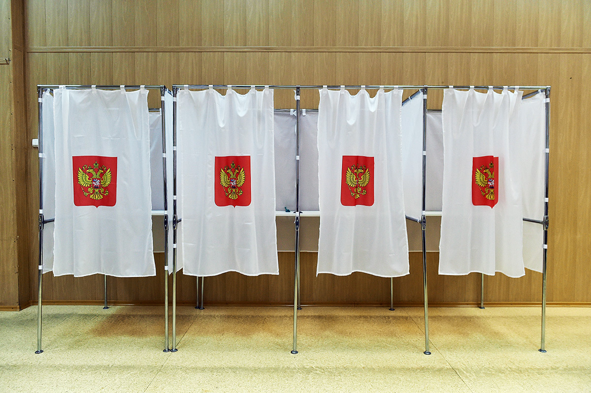 В Пермском районе за фальсификацию на выборах осудили бывшую главу избиркома