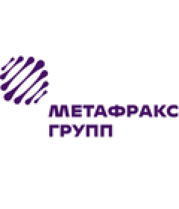 «Метафракс» заключил соглашение о сотрудничестве в рамках Пермского научно-образовательного центра<div><br></div>