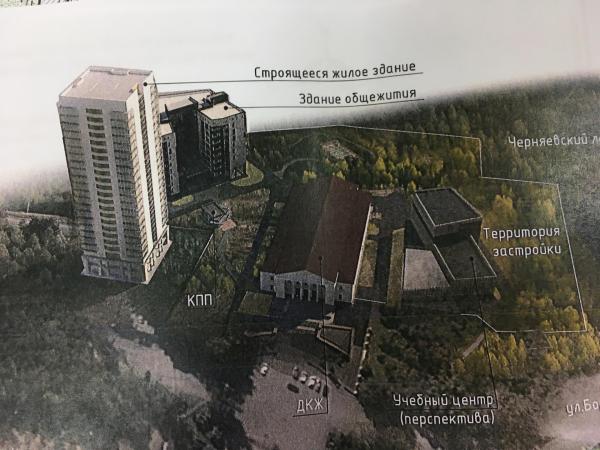 РЖД планирует построить
десятиэтажное общежитие около ДКЖ