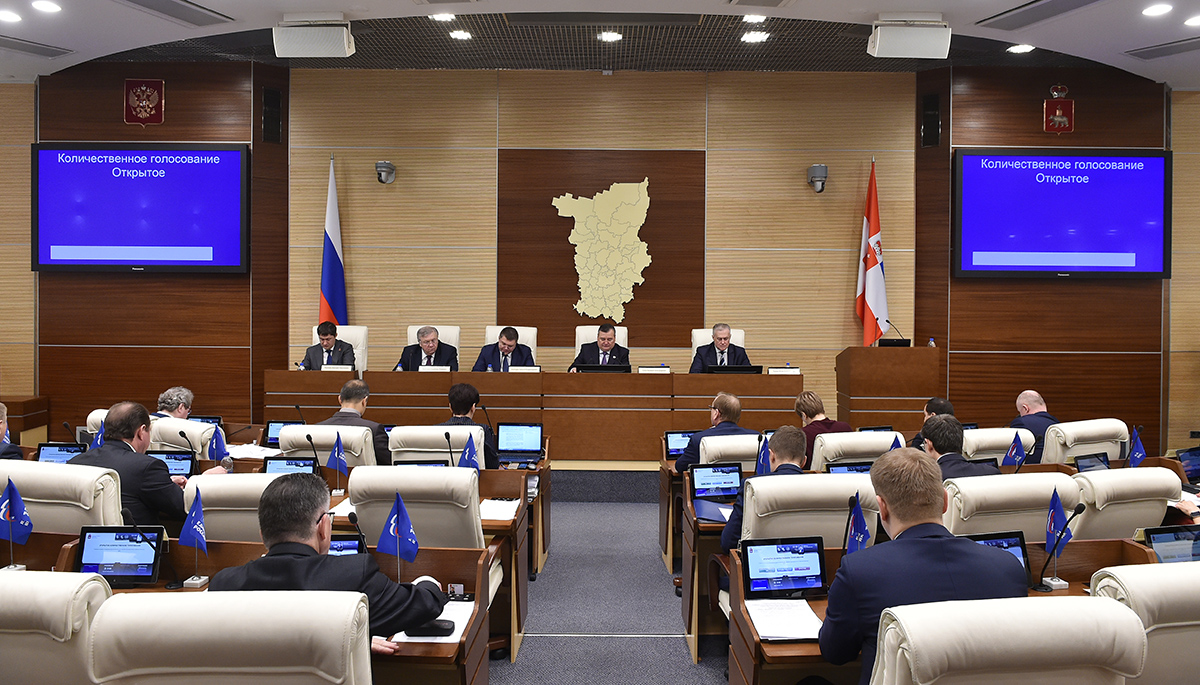Депутаты Заксобрания одобрили расширение льгот по «упрощёнке»