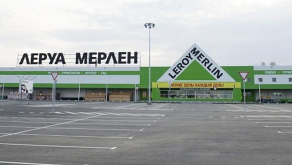 Строительство второго гипермаркета «Леруа Мерлен» в Перми намечено на следующий год