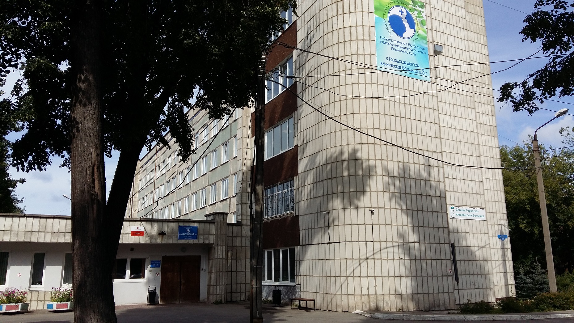 Городской детской клинической больнице №3 планируется присвоить имя Ирины Корюкиной