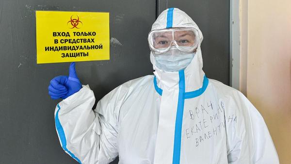 За сутки коронавирусом заразился 141 житель Пермского края 