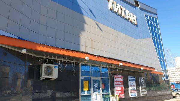 Стоимость торгового центра в Перми упала в два раза