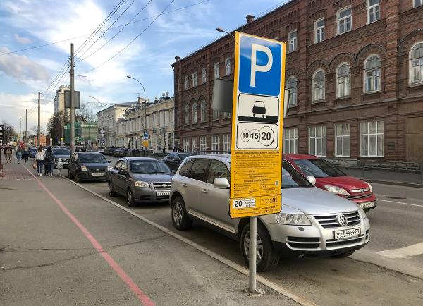 Глава Перми объяснил, зачем расширяется зона платной парковки в городе