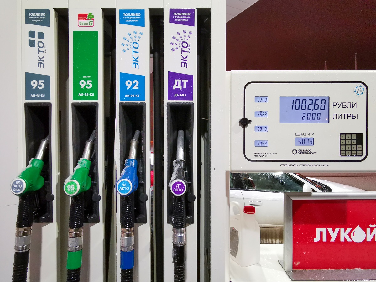 В Пермском крае продолжается снижение цен на бензин