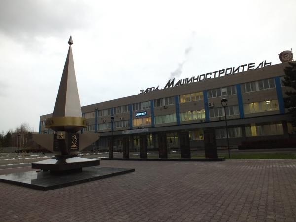 В Перми перенесли срок строительства нового корпуса завода «Машиностроитель»