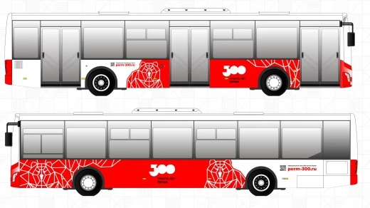 В Прикамье изменили требования к визуальному оформлению автобусов<div><br></div>