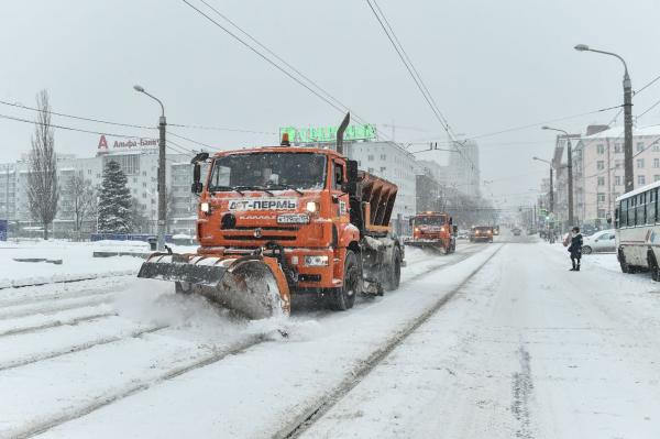 За выходные с улиц Перми вывезено более 20 тысяч кубометров снега 