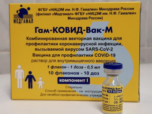 В Пермский край поступила первая партия вакцины от коронавируса для подростков