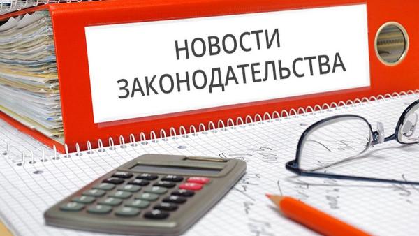 Индексация пенсий, зачисление в 1-й класс и первые рейсы в Минск