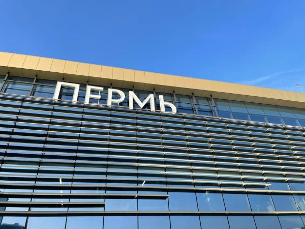 Из пермского аэропорта на шесть часов задерживается рейс в Санкт-Петербург