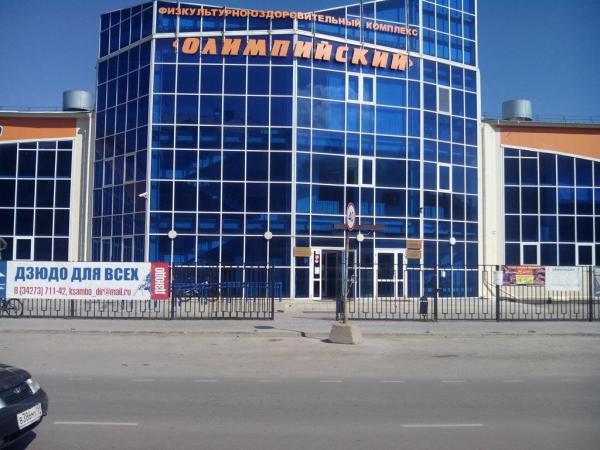 Спорткомплекс «Олимпийский» в Краснокамске устранил нарушения требований пожарной безопасности